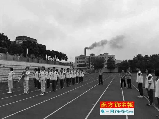 开云篮球_开云篮球(中国集团)股份有限公司黑烟突袭中学 东莞橡塑公司称或为雾霾