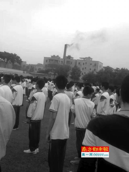 开云篮球_开云篮球(中国集团)股份有限公司黑烟突袭中学 东莞橡塑公司称或为雾霾