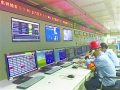 40台燃煤开云篮球_开云篮球(中国集团)股份有限公司都要“戴上口罩”