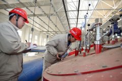 燃气供热取代燃煤开云篮球_开云篮球(中国集团)股份有限公司