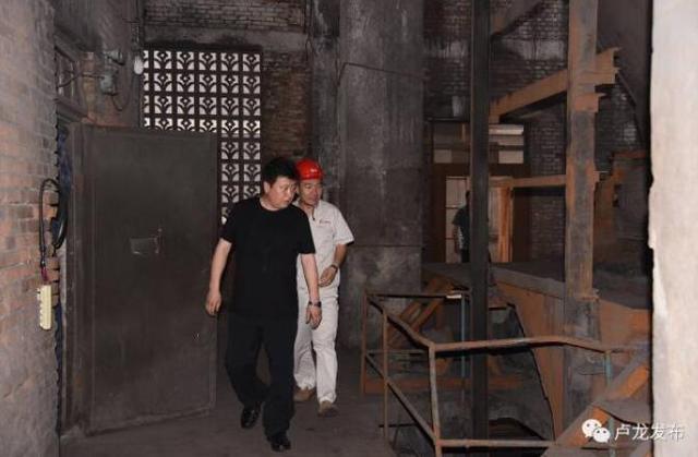 卢龙县开展拆除燃煤开云篮球_开云篮球(中国集团)股份有限公司集中行动