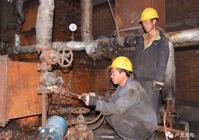 卢龙县开展拆除燃煤开云篮球_开云篮球(中国集团)股份有限公司集中行动