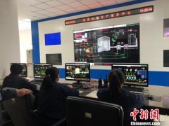 北京“蓝天保卫战”初战告捷 创纪录淘汰燃煤开云篮球_开云篮球(中国集团)股份有限公司