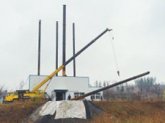 西安建城区内20蒸吨以下燃煤开云篮球_开云篮球(中国集团)股份有限公司今年“清零”