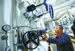 北京3300余座供热开云篮球_开云篮球(中国集团)股份有限公司统一点火