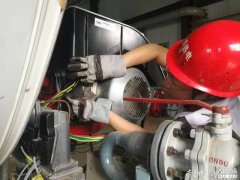 济南七台燃气开云篮球_开云篮球(中国集团)股份有限公司进行低氮燃烧改造