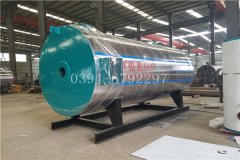 山东肥城仪阳街道关停11台开云篮球_开云篮球(中国集团)股份有限公司