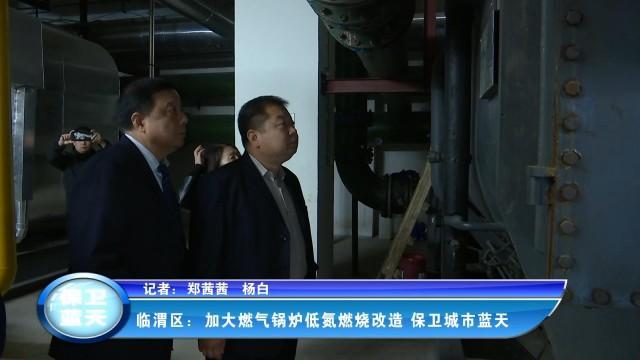 银晨开云篮球_开云篮球(中国集团)股份有限公司