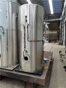  蒸汽开云篮球_开云篮球(中国集团)股份有限公司3d银晨开云篮球_开云篮球(中国集团)股份有限公司厂 15290601789