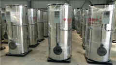  半吨燃煤开云篮球_开云篮球(中国集团)股份有限公司银晨开云篮球_开云篮球(中国集团)股份有限公司 www.mobilestreetuk.com