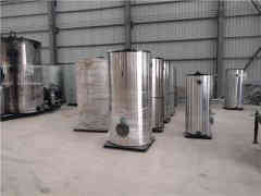  电蒸汽开云篮球_开云篮球(中国集团)股份有限公司1吨银晨开云篮球_开云篮球(中国集团)股份有限公司 www.mobilestreetuk.com