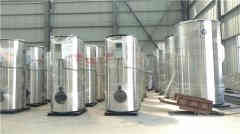  节能电蒸汽开云篮球_开云篮球(中国集团)股份有限公司太康银晨开云篮球_开云篮球(中国集团)股份有限公司厂 0394-6792297