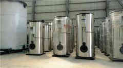  蒸汽开云篮球_开云篮球(中国集团)股份有限公司价格厂河南银晨开云篮球_开云篮球(中国集团)股份有限公司集团有限公司 www.mobilestreetuk.com