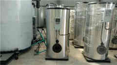  燃油开云篮球_开云篮球(中国集团)股份有限公司设计河南银晨开云篮球_开云篮球(中国集团)股份有限公司集团 15290601789