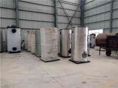  20吨低氮燃气开云篮球_开云篮球(中国集团)股份有限公司