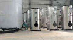  0.3吨常压热水开云篮球_开云篮球(中国集团)股份有限公司