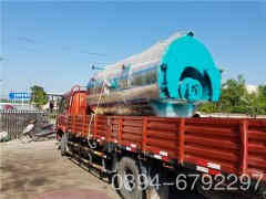  120万大卡热水开云篮球_开云篮球(中国集团)股份有限公司