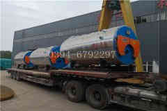  2吨冷凝蒸汽开云篮球_开云篮球(中国集团)股份有限公司