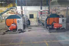  1050kw燃气热水开云篮球_开云篮球(中国集团)股份有限公司