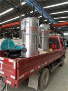  240kw大棚热水开云篮球_开云篮球(中国集团)股份有限公司