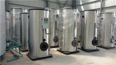  三吨立式蒸汽开云篮球_开云篮球(中国集团)股份有限公司