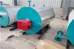  十吨大型热水开云篮球_开云篮球(中国集团)股份有限公司