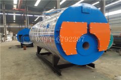  小型热水开云篮球_开云篮球(中国集团)股份有限公司