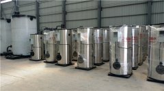  一吨冷凝燃油开云篮球_开云篮球(中国集团)股份有限公司