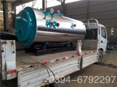  10万大卡大棚热水开云篮球_开云篮球(中国集团)股份有限公司