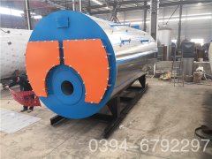  3吨冷凝蒸汽开云篮球_开云篮球(中国集团)股份有限公司