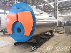  40万大卡燃油热水开云篮球_开云篮球(中国集团)股份有限公司