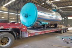  2100kw热水采暖开云篮球_开云篮球(中国集团)股份有限公司