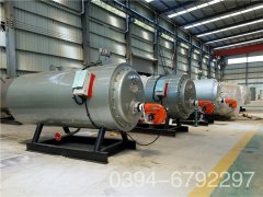  一吨液化气热水开云篮球_开云篮球(中国集团)股份有限公司