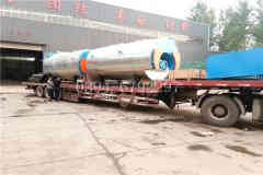  2100kw燃油燃气热水开云篮球_开云篮球(中国集团)股份有限公司