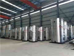  12吨开云篮球_开云篮球(中国集团)股份有限公司