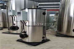  液化气热水开云篮球_开云篮球(中国集团)股份有限公司