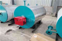  燃油燃气热水开云篮球_开云篮球(中国集团)股份有限公司