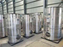  4吨三回程燃气开云篮球_开云篮球(中国集团)股份有限公司