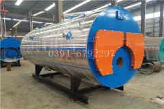  120万大卡热水采暖开云篮球_开云篮球(中国集团)股份有限公司