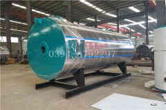  8吨燃油开云篮球_开云篮球(中国集团)股份有限公司