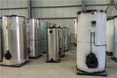  8吨供暖热水开云篮球_开云篮球(中国集团)股份有限公司