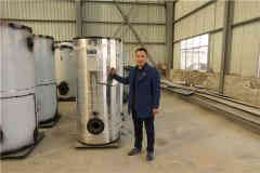  八吨养殖热水开云篮球_开云篮球(中国集团)股份有限公司