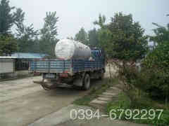  20吨燃气开云篮球_开云篮球(中国集团)股份有限公司