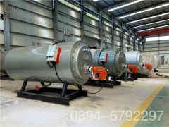  12吨工地热水开云篮球_开云篮球(中国集团)股份有限公司