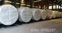  20吨燃气冷凝开云篮球_开云篮球(中国集团)股份有限公司