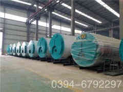  2吨卧式蒸汽开云篮球_开云篮球(中国集团)股份有限公司