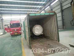  0.2吨燃油燃气热水开云篮球_开云篮球(中国集团)股份有限公司