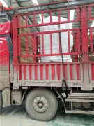  10吨大棚热水开云篮球_开云篮球(中国集团)股份有限公司