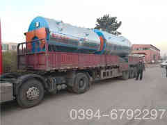  六吨冷凝天然气开云篮球_开云篮球(中国集团)股份有限公司