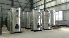  十吨燃油燃气开云篮球_开云篮球(中国集团)股份有限公司